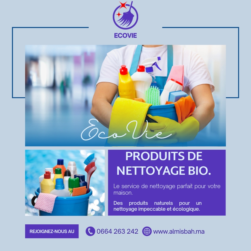 Post passe partout moderne - image 