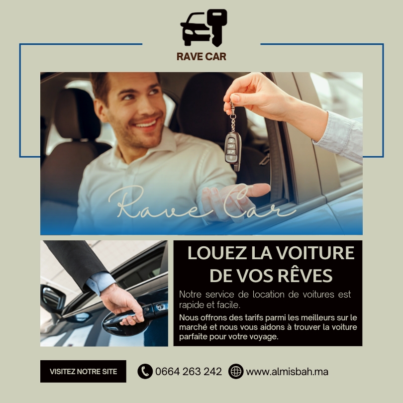 Post passe partout moderne - image 