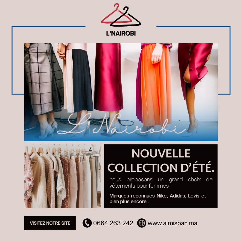 Post passe partout moderne - image 